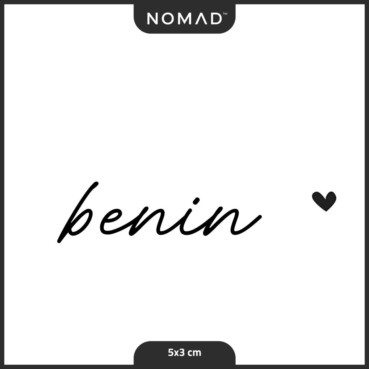 بنين Benin
