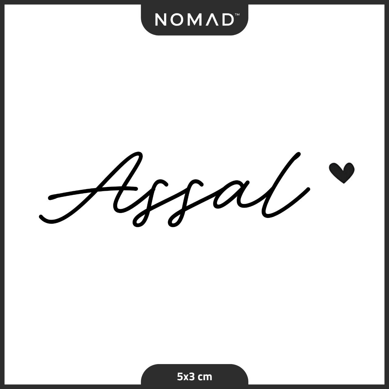 عسل او اسل Assal