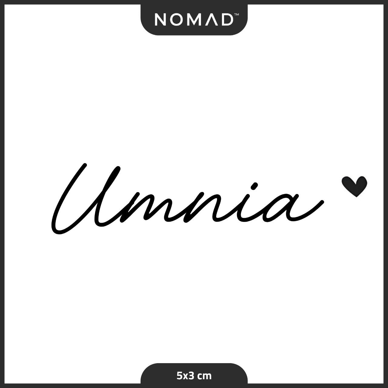 امنية Umnia