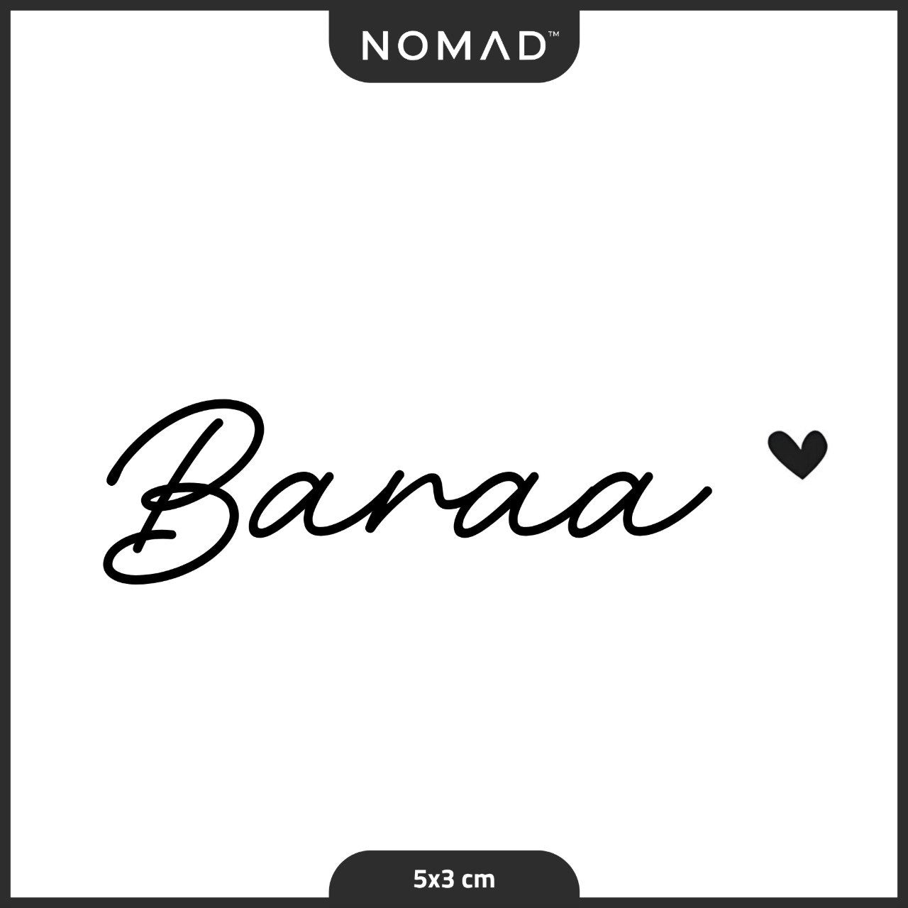 براء Baraa