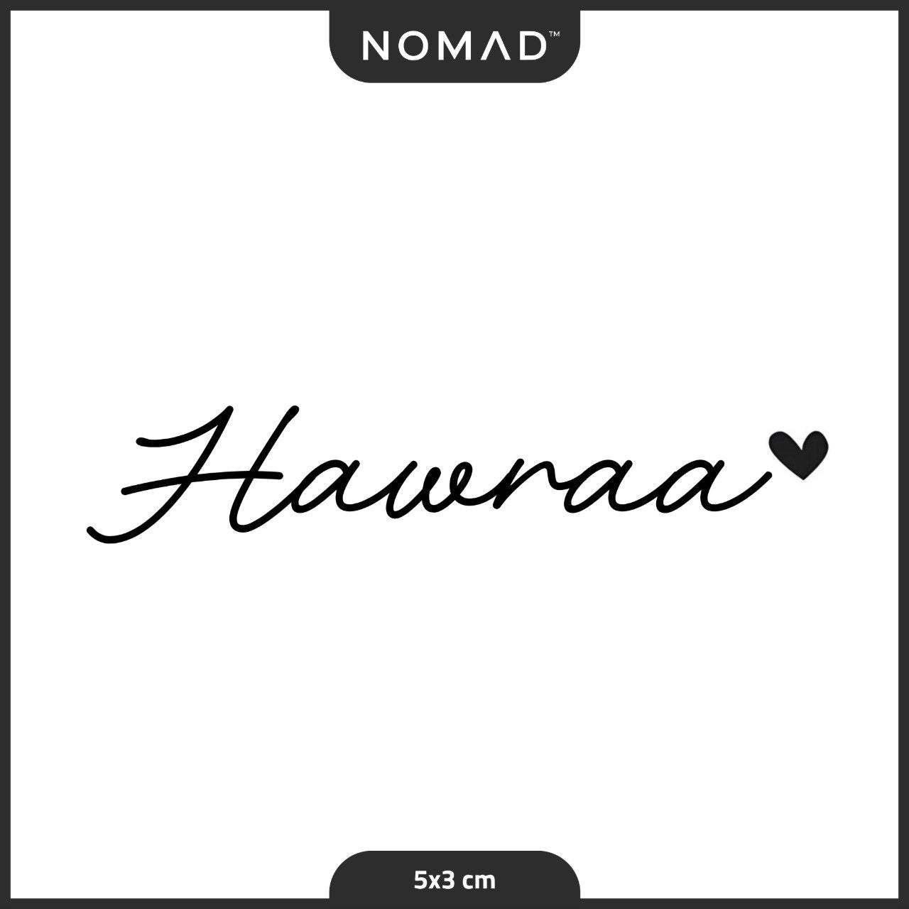 حوراء Hawraa