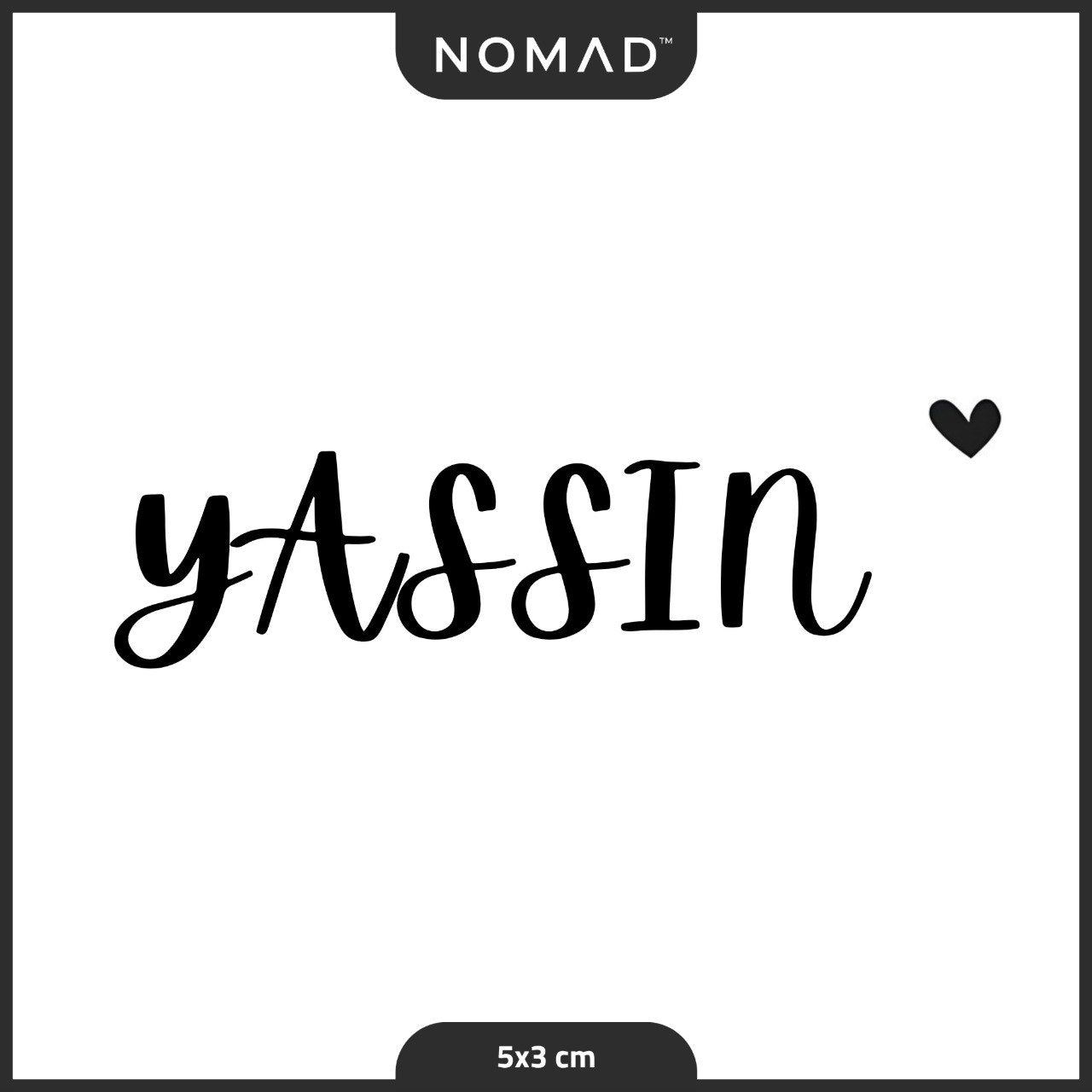 ياسين Yassin