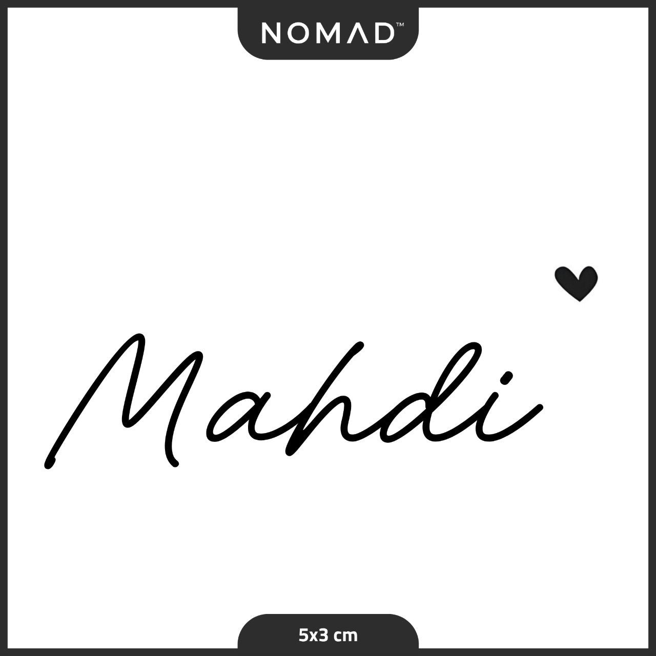 مهدي Mahdi