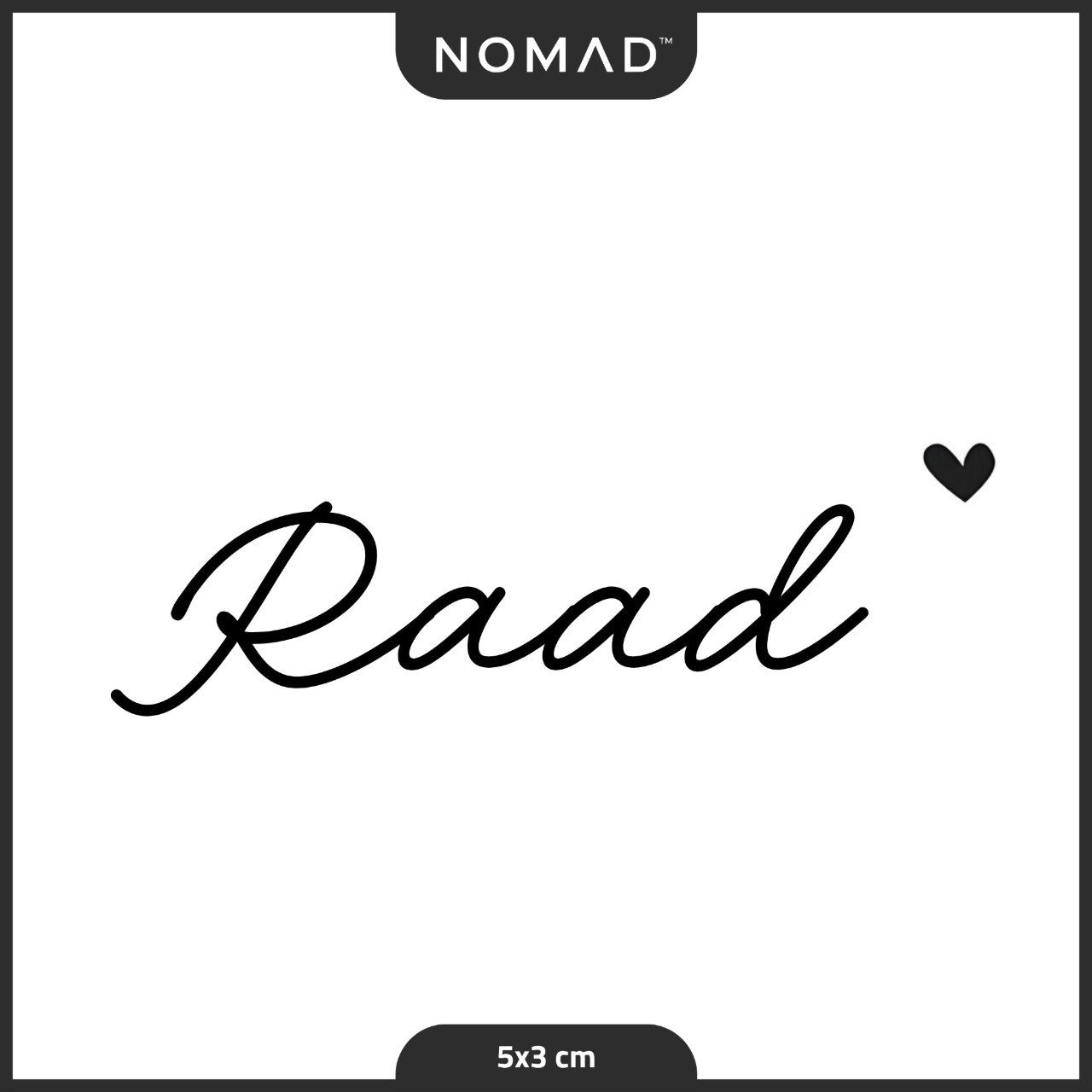 رعد Raad