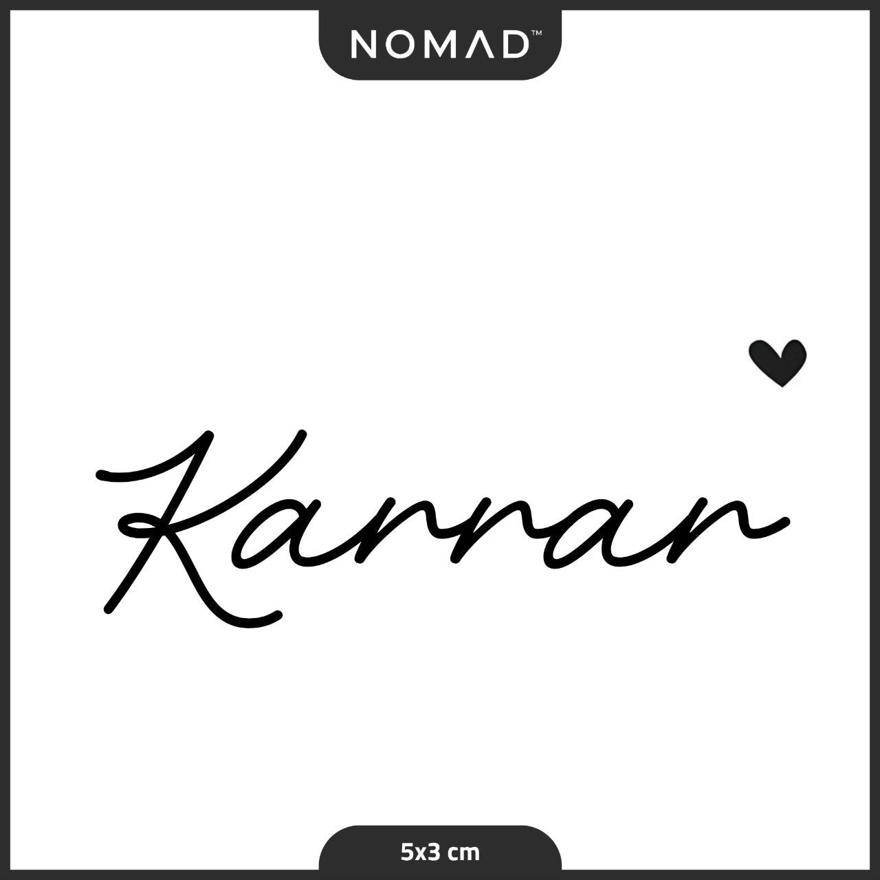 كرار Karrar