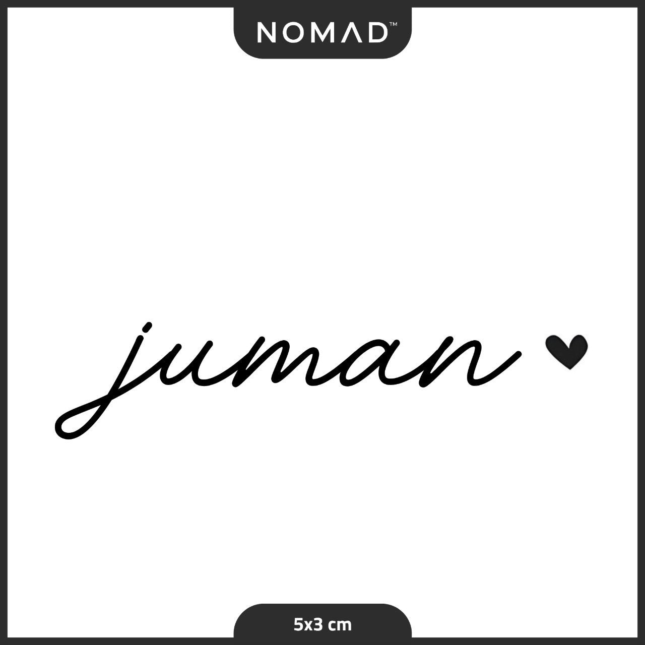 جمان Juman