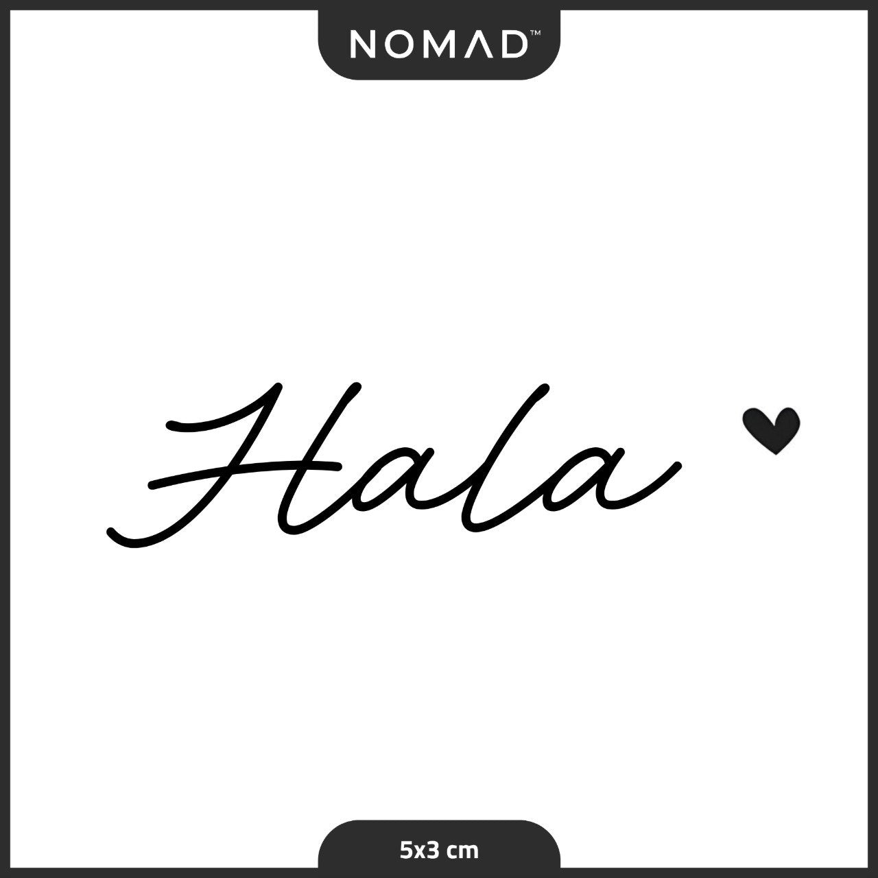 هالة Hala