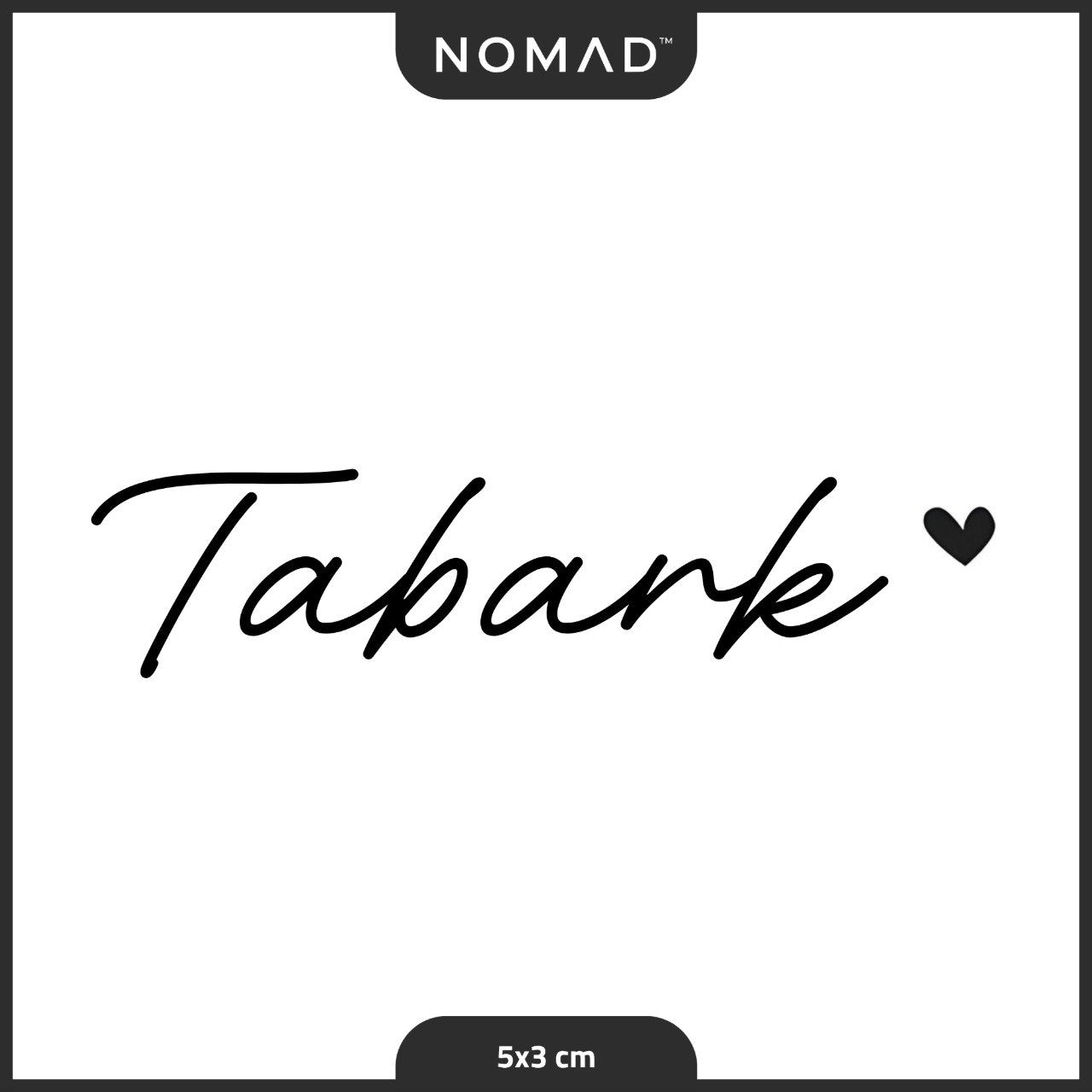 تبارك Tabark