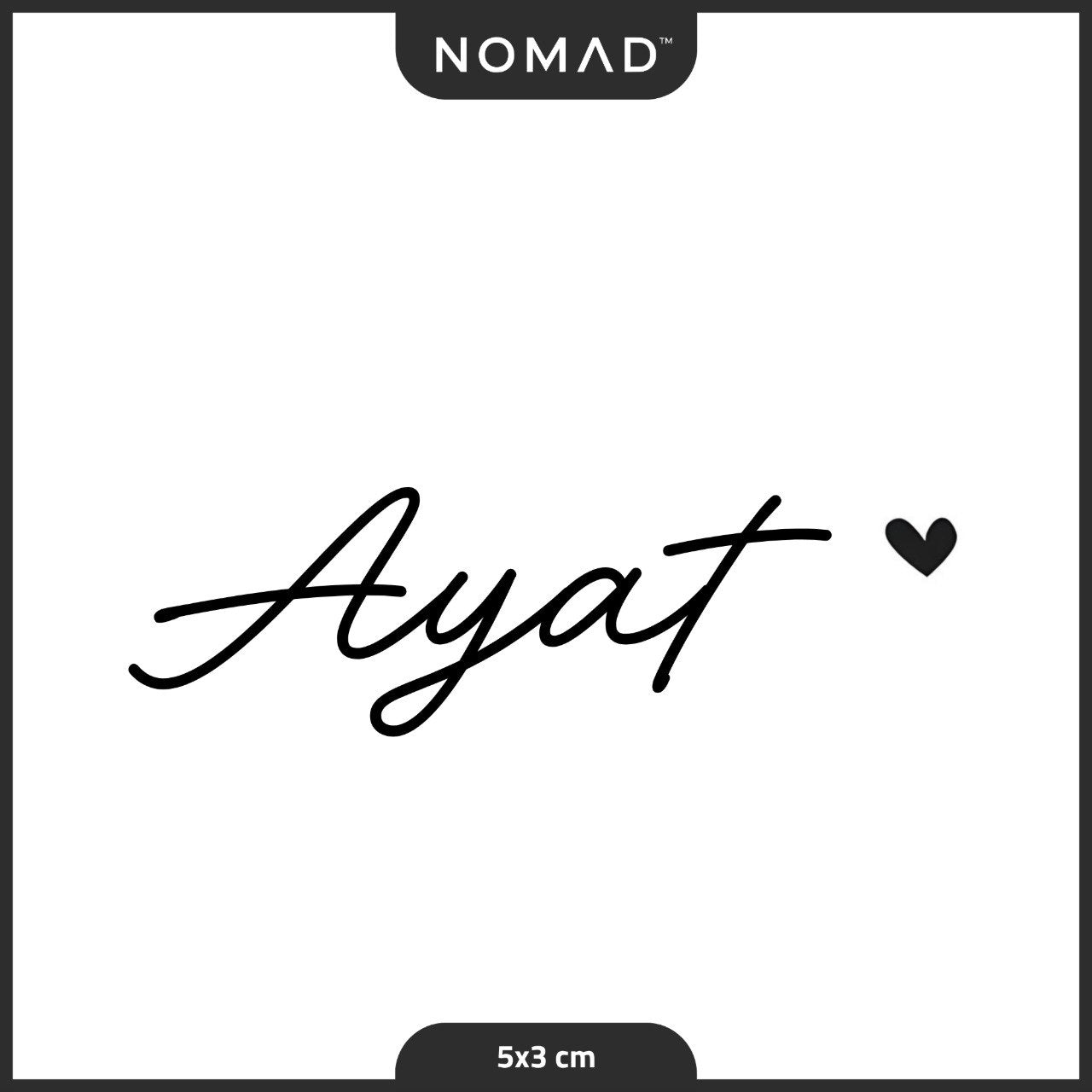 ايات Ayat