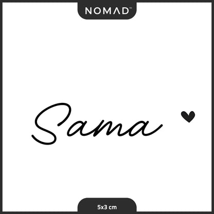سما Sama