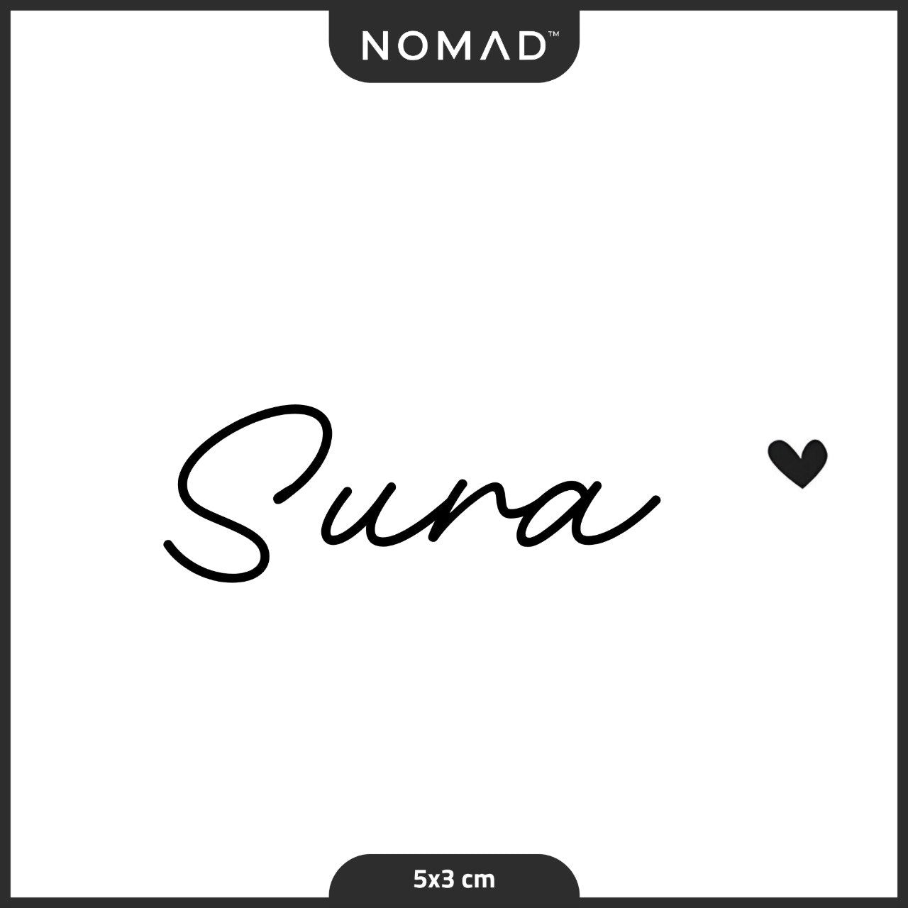سرى Sura