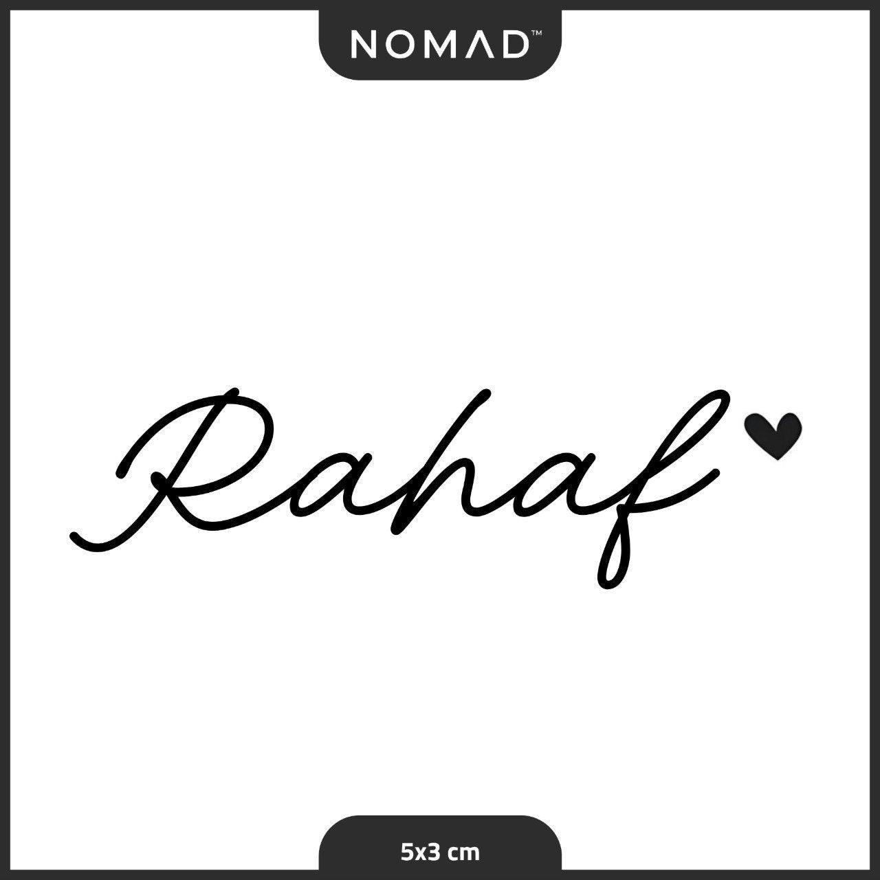 رهف rahaf
