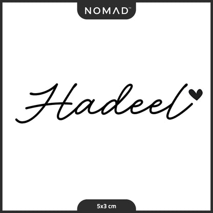 هديل Hadeel