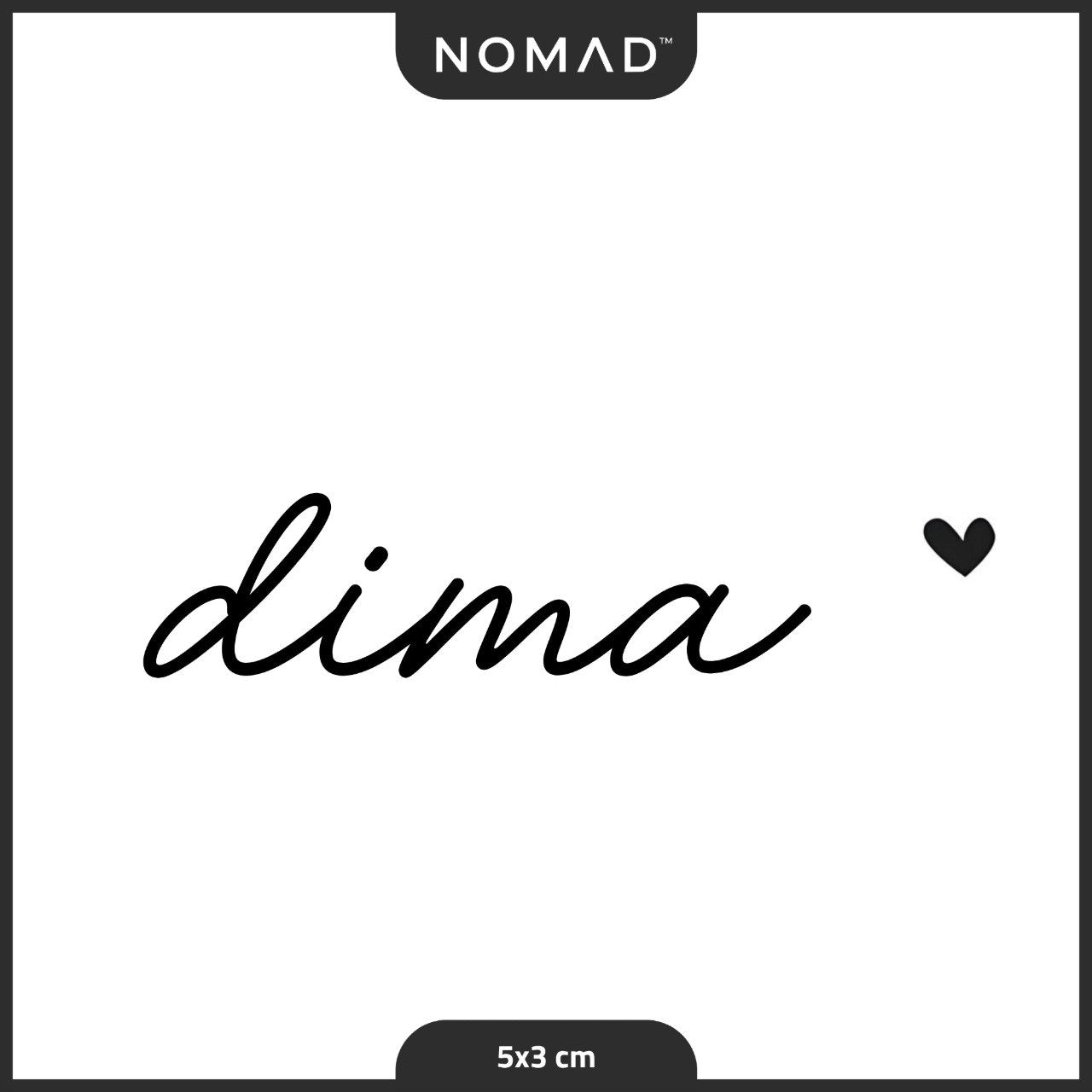 ديمة Dima