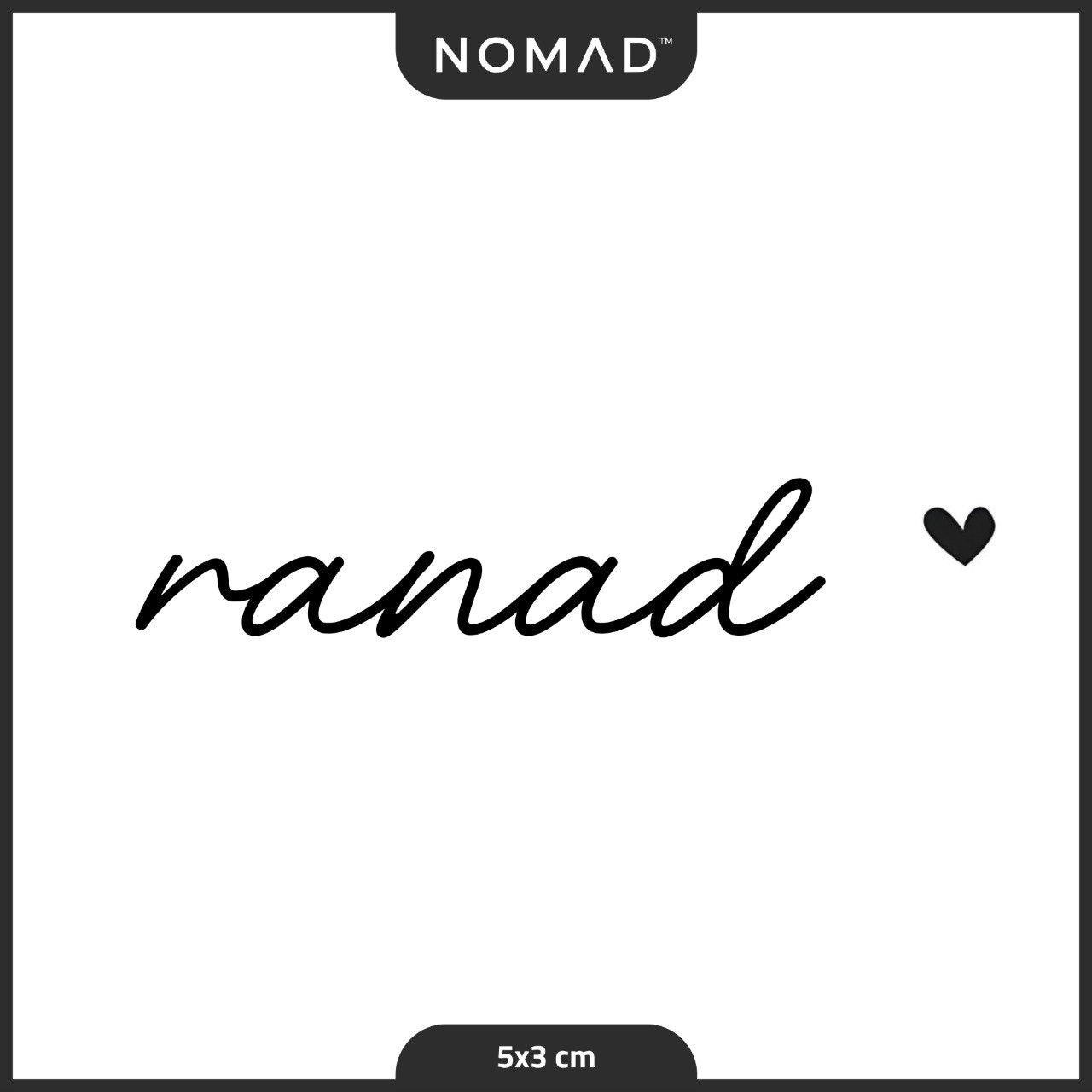 رناد Ranad