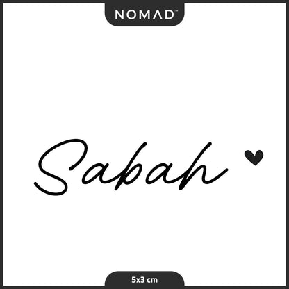 صباح Sabah