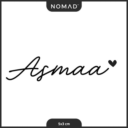 اسماء Asmaa