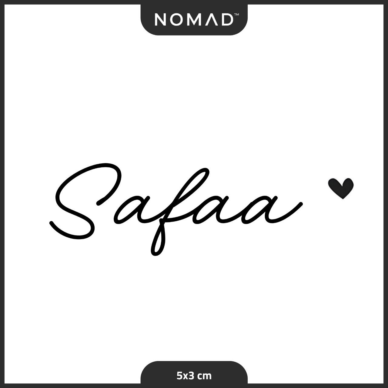 صفاء Safaa