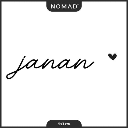 جنان Janan