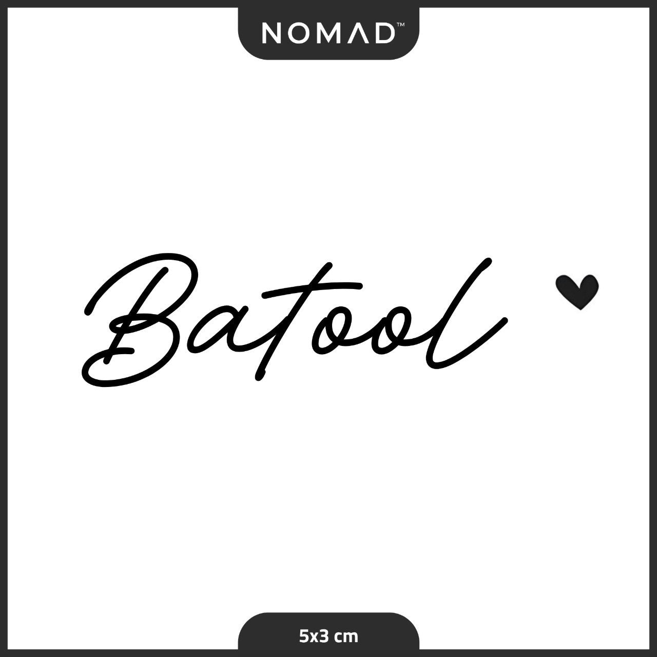 بتول Batool