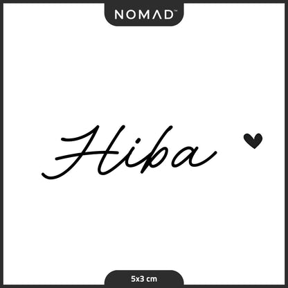 هبة Hiba