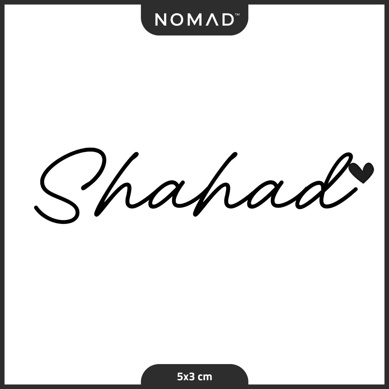 شهد Shahad