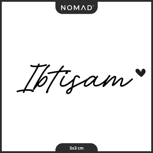 ابتسام Ibtisam