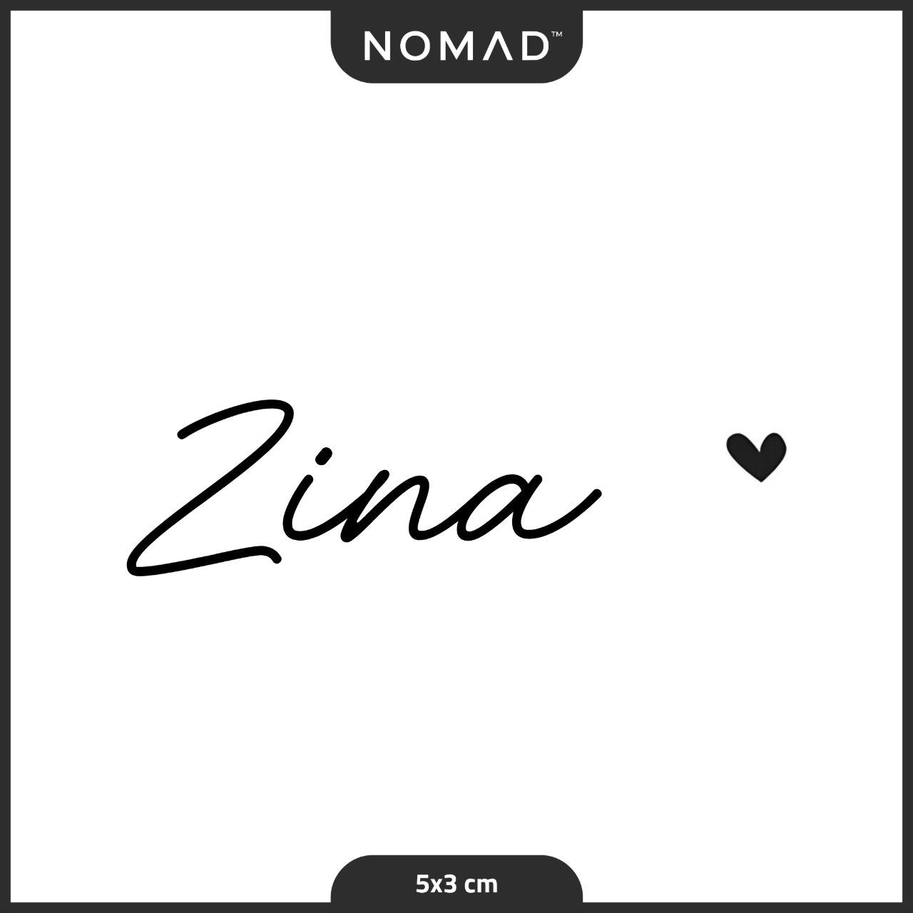 زينة Zina