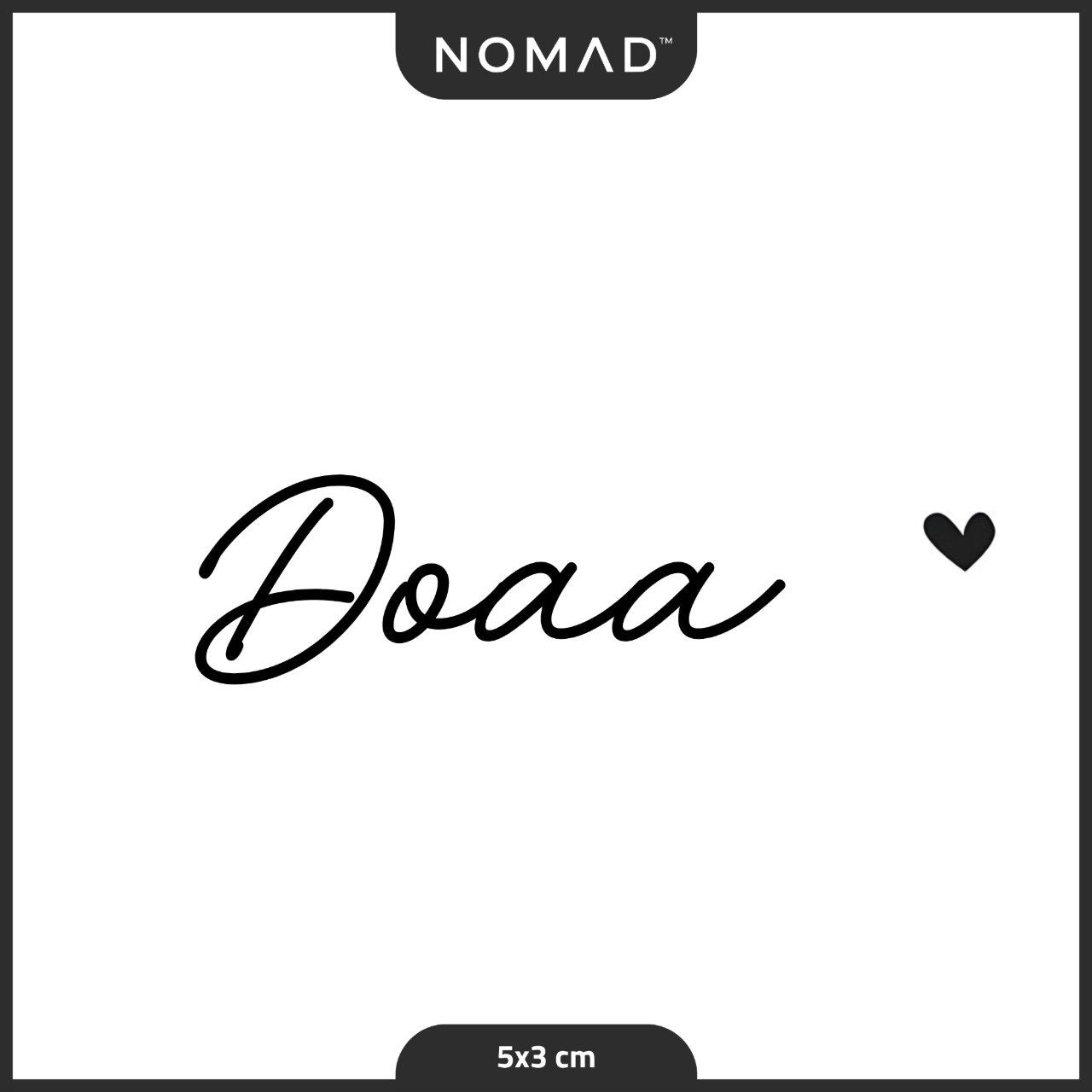 دعاء Doaa