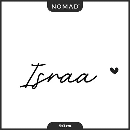 اسراء Israa