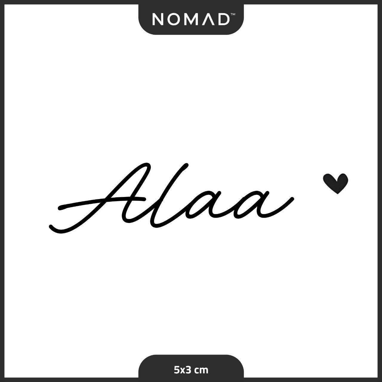 الاء Alaa
