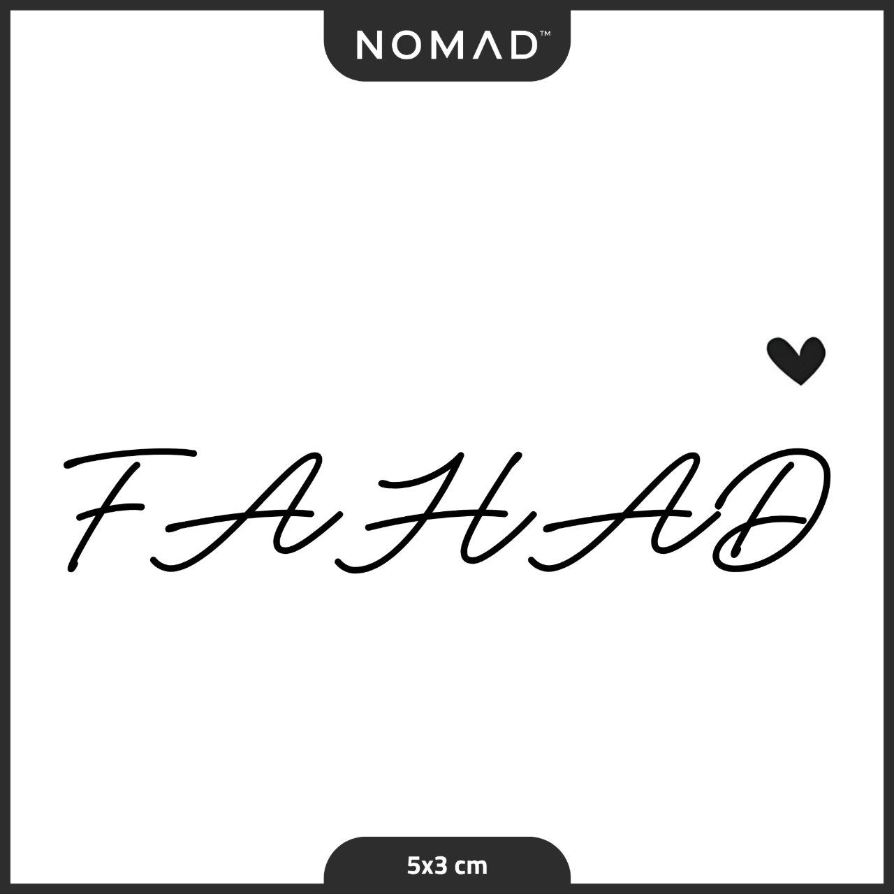 فهد FAHAD