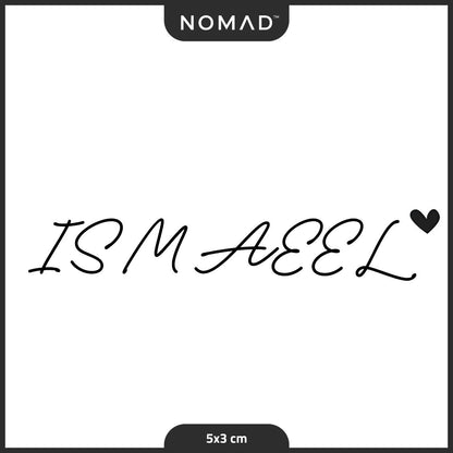 اسماعيل Ismaeel