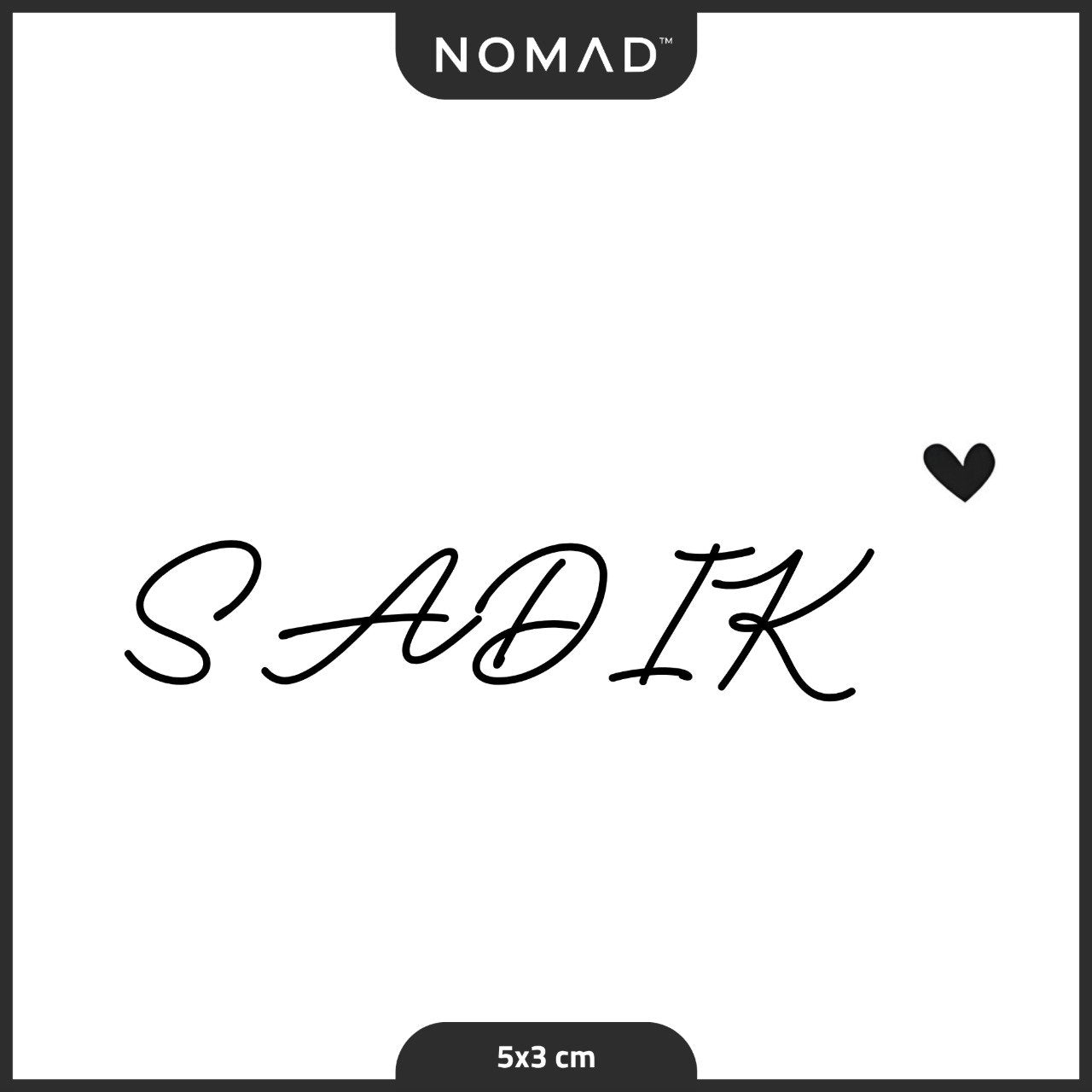 صادق Sadik