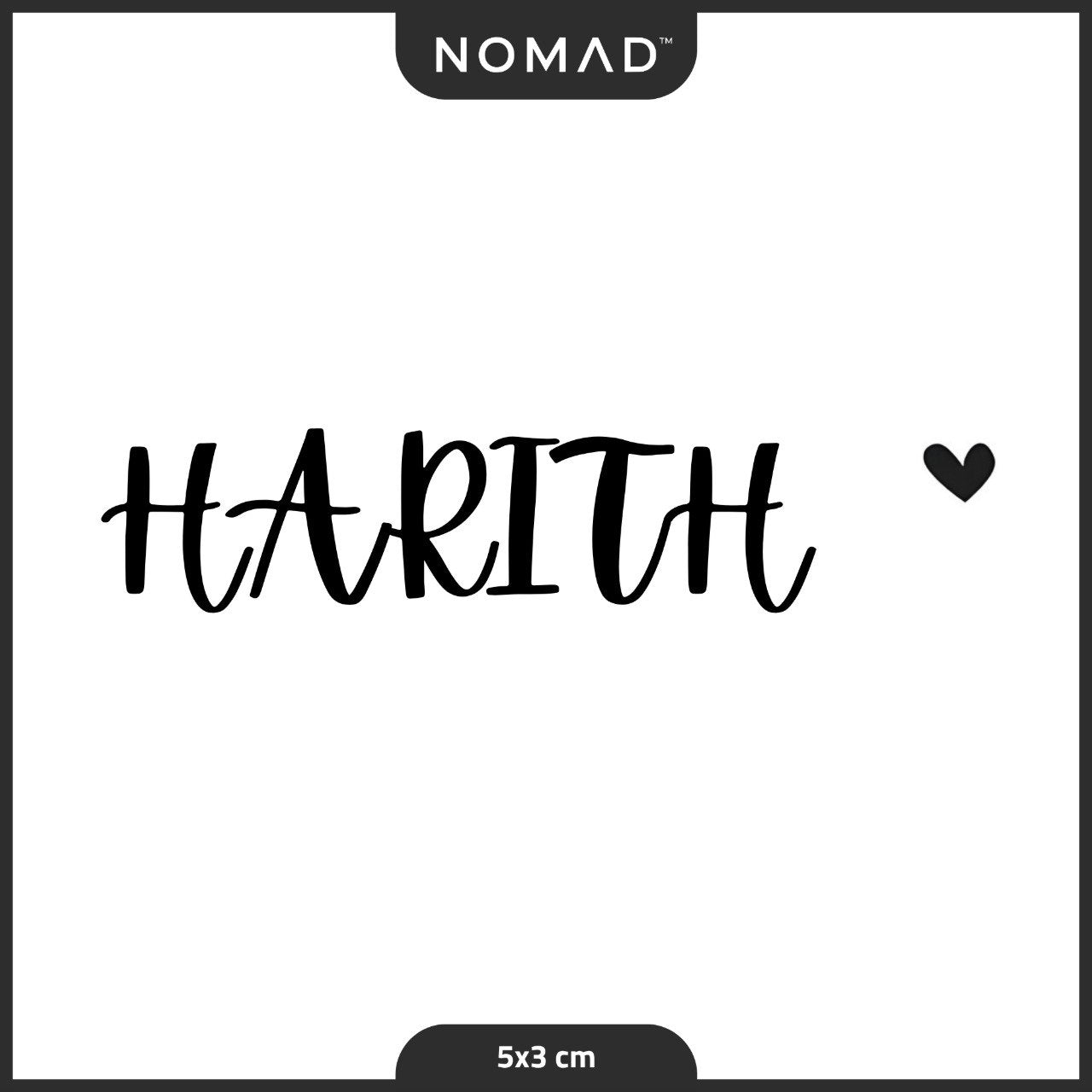 حارث Harith