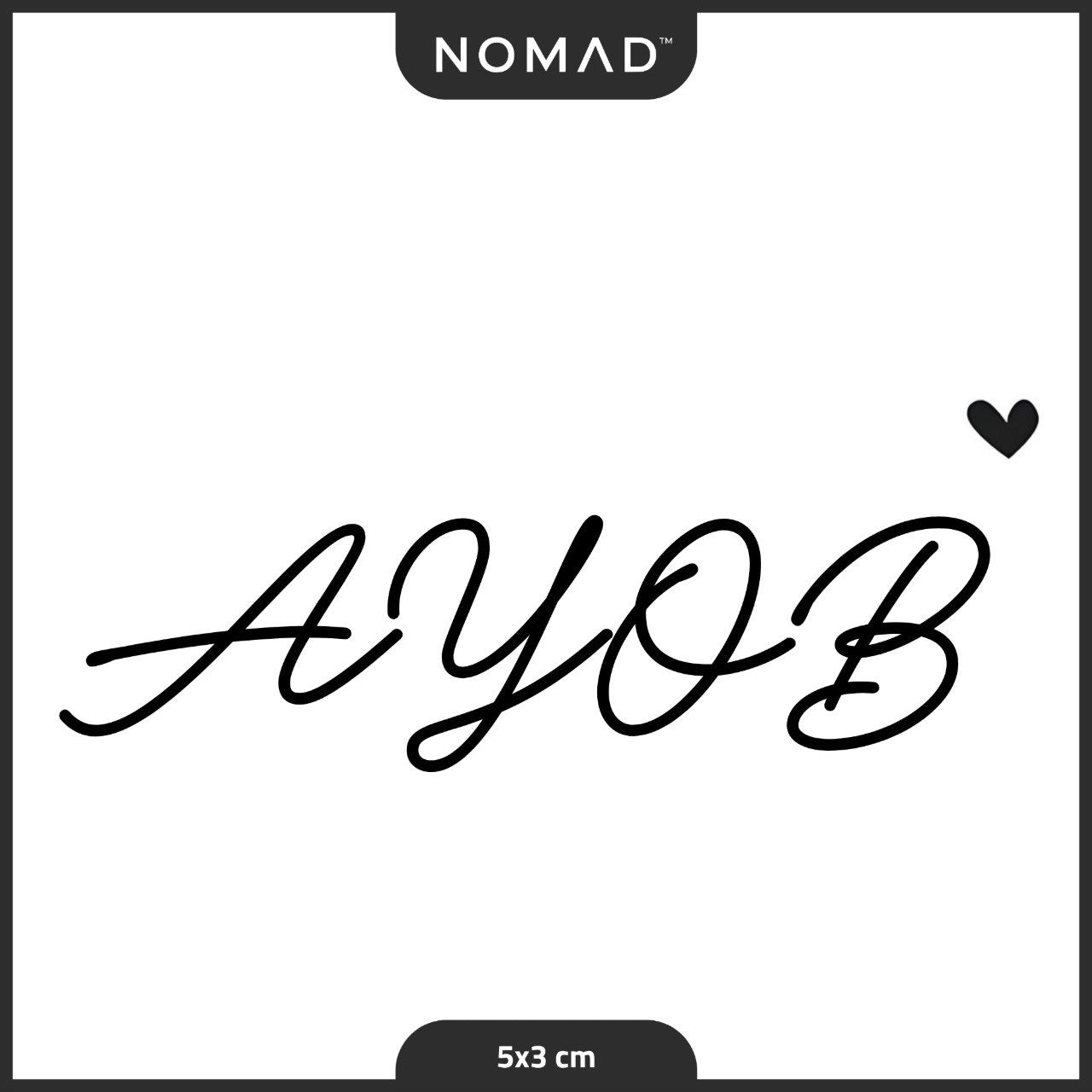 ايوب Ayob