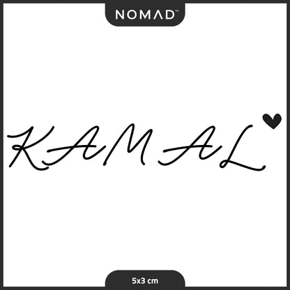 كمال Kamal