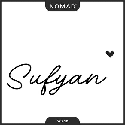 سفيان Sufyan