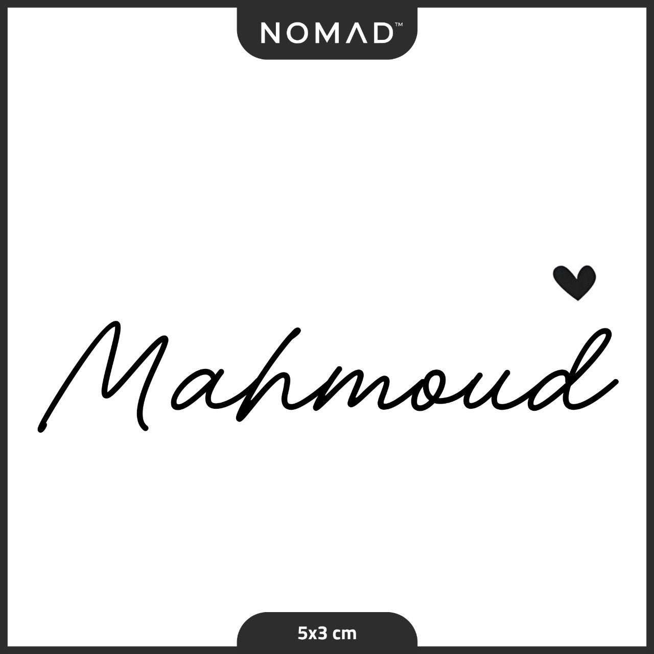 محمود Mahmoud