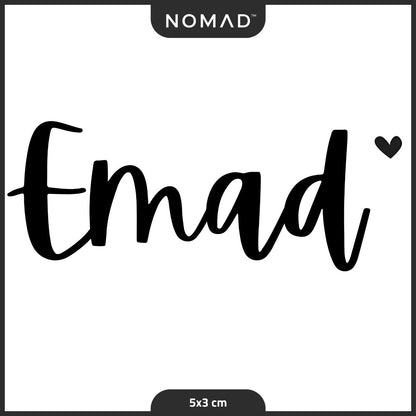 عماد Emad