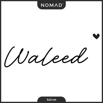 وليد Waleed
