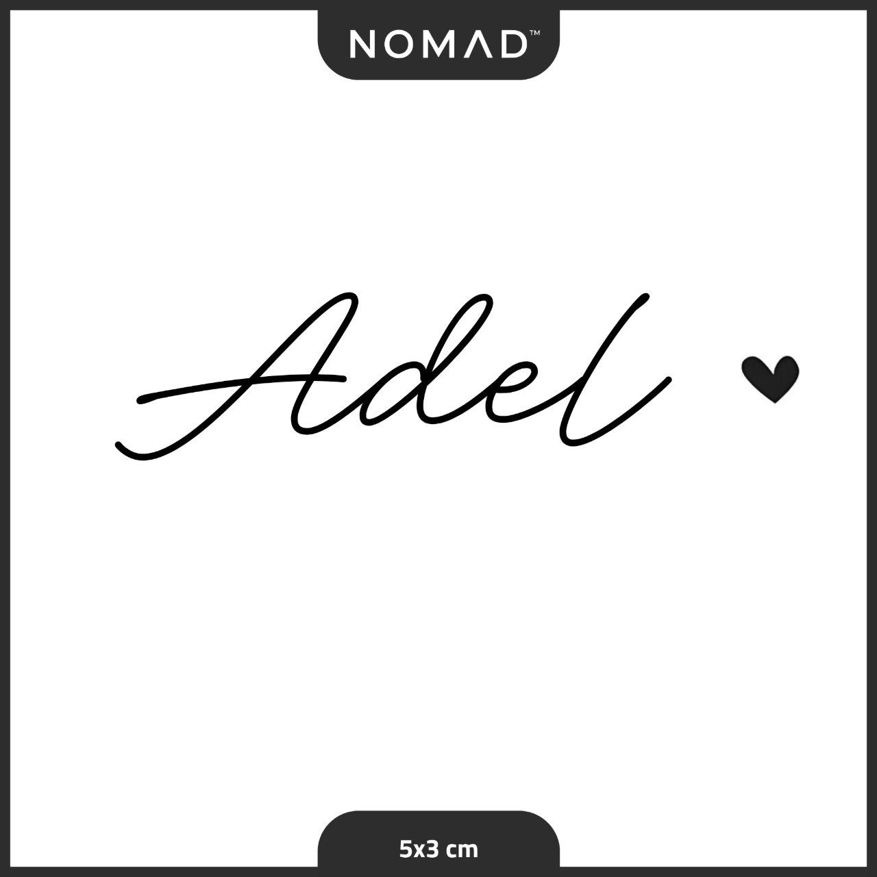 عدل Adel