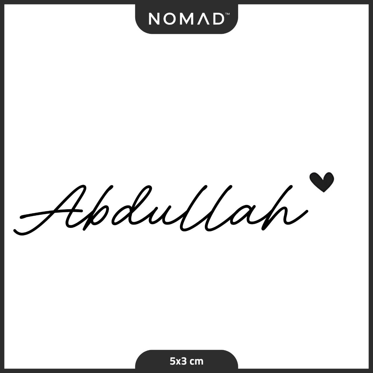 عبدالله Abdullah