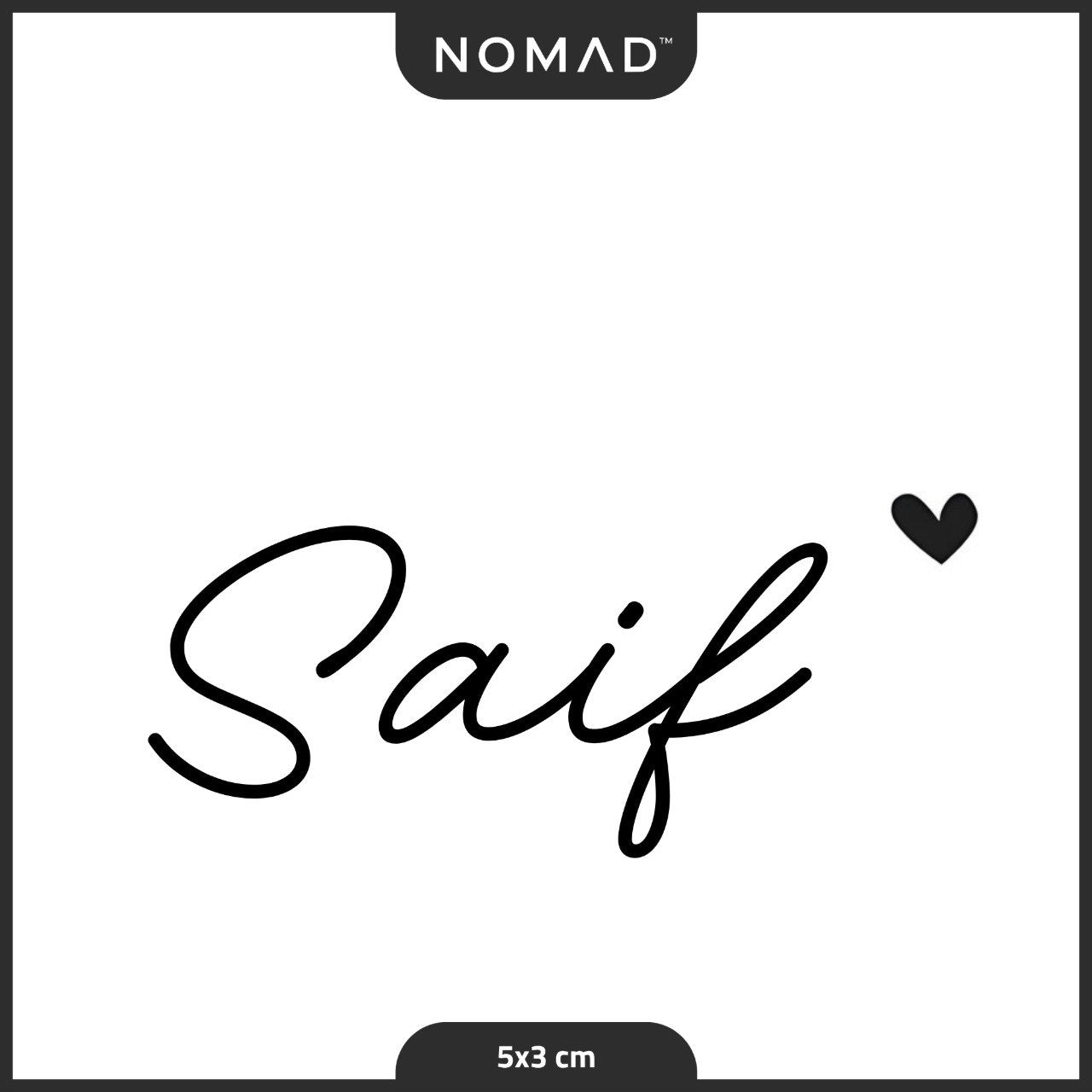 سيف Saif