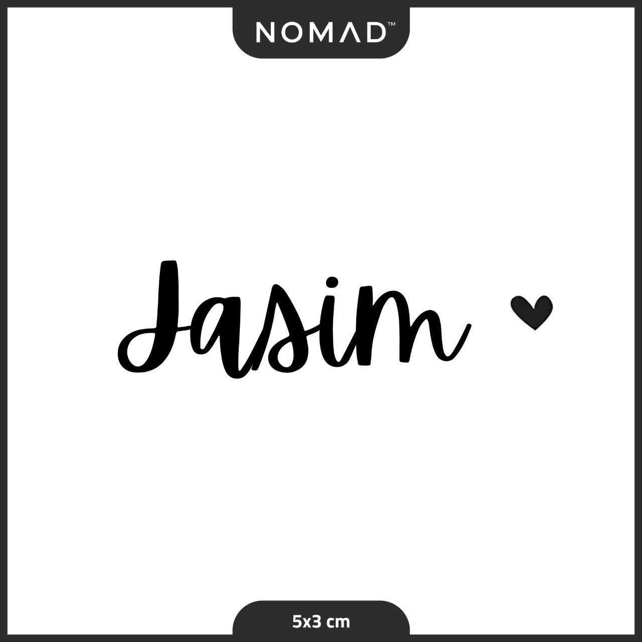 جاسم Jasim