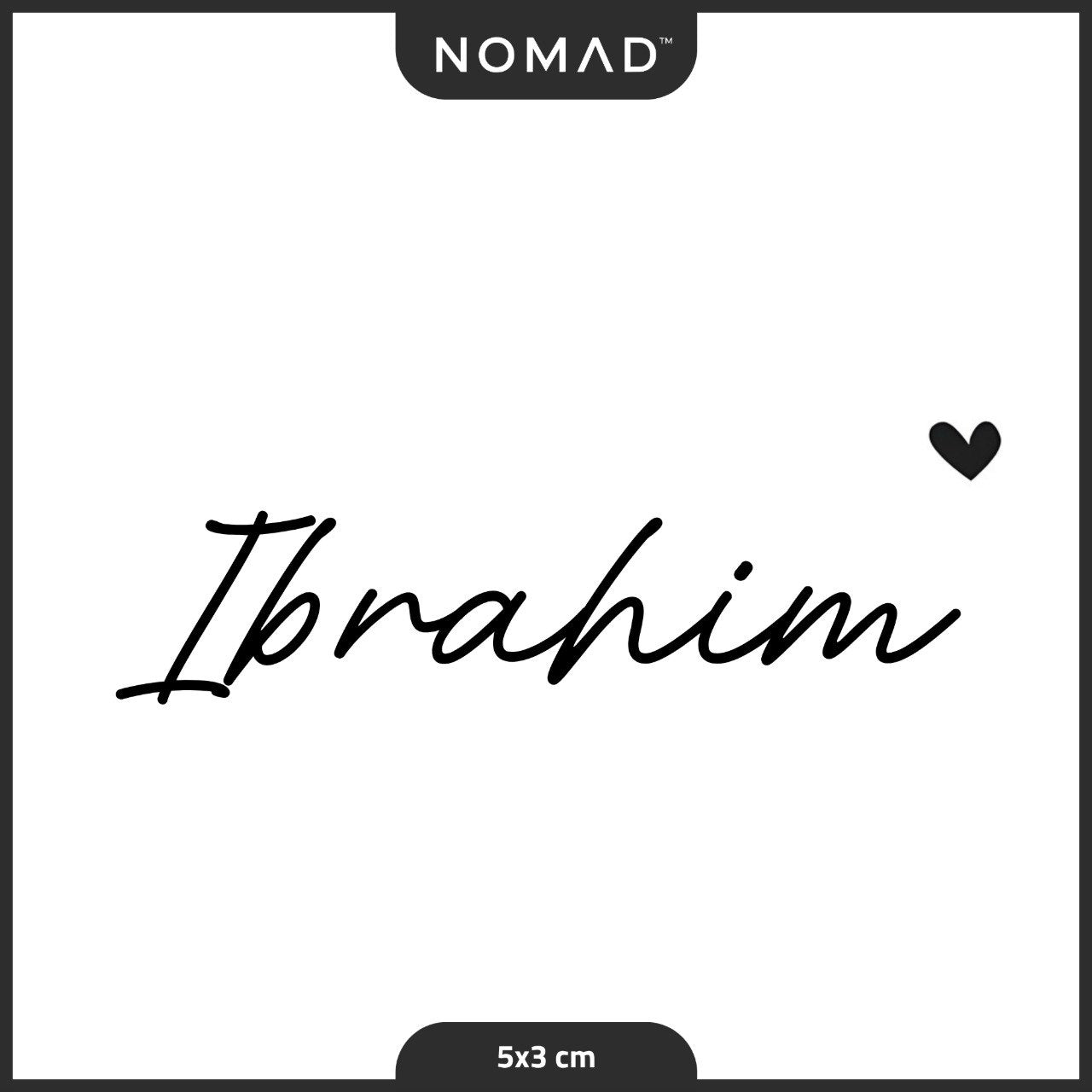 ابراهيم Ibrahim