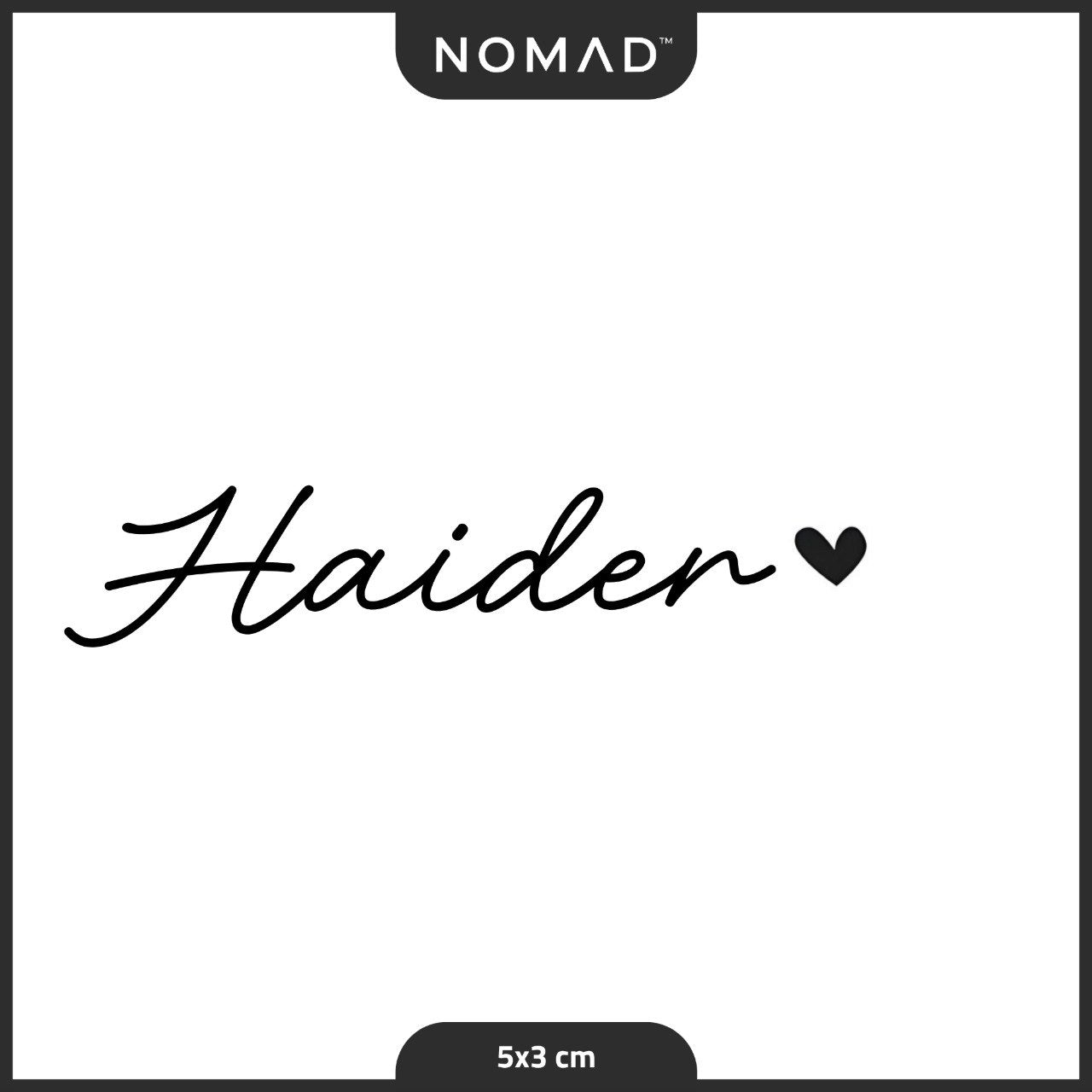 حيدر Haider