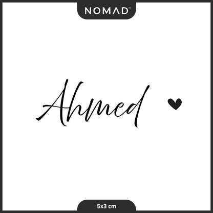 احمد Ahmed