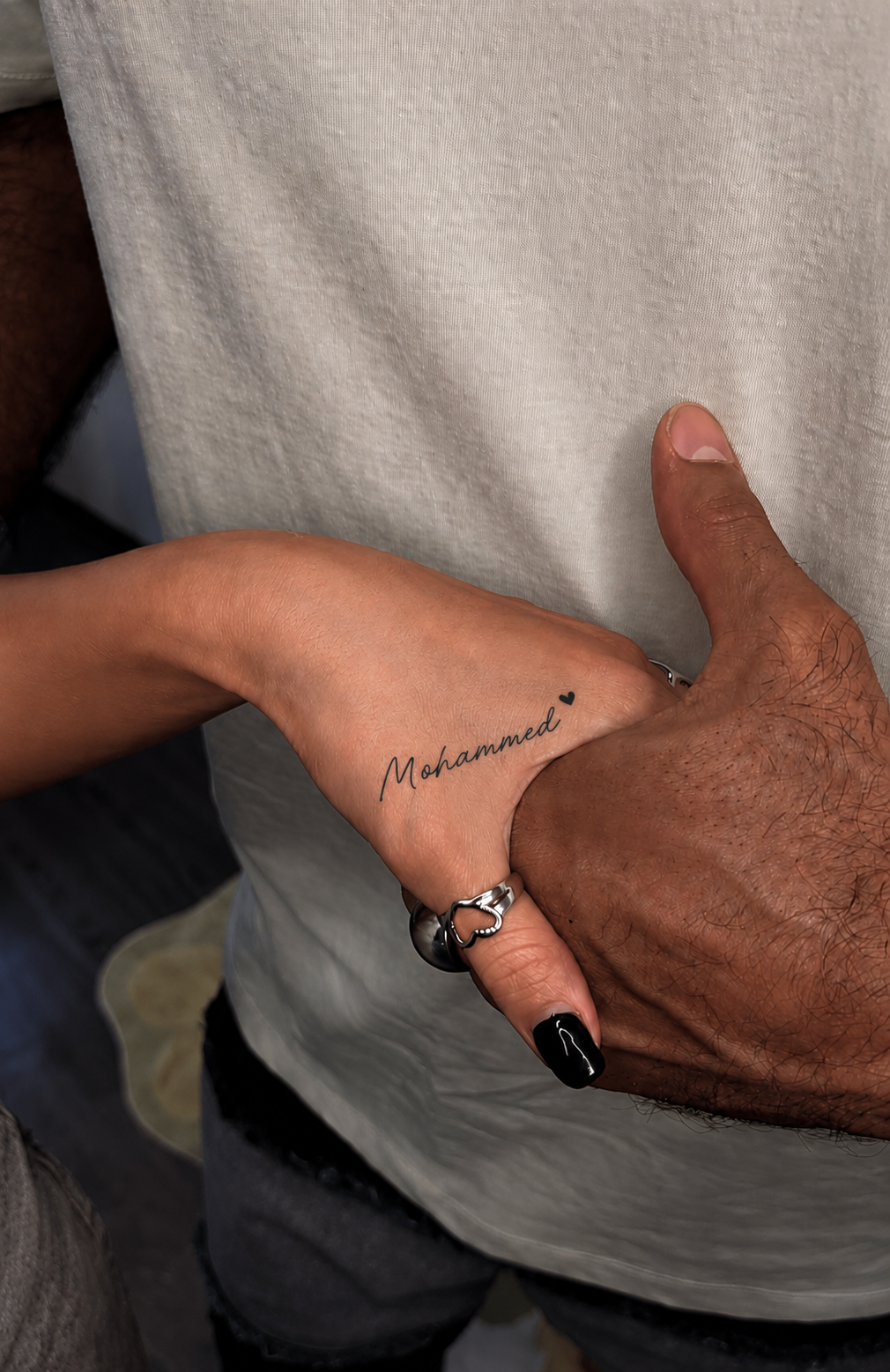 محمد Mohammed