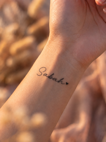 صباح Sabah